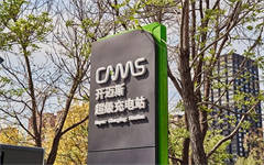 NZDS币是什么?怎么购买NZDS币?NZDS合约地址